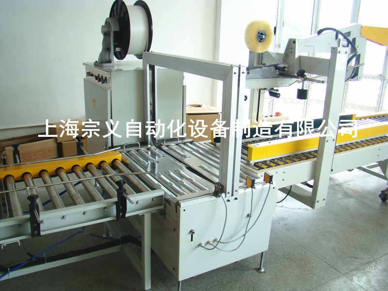 ZY-600AGTD ԄC